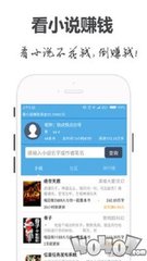 开元最新版本APP下载